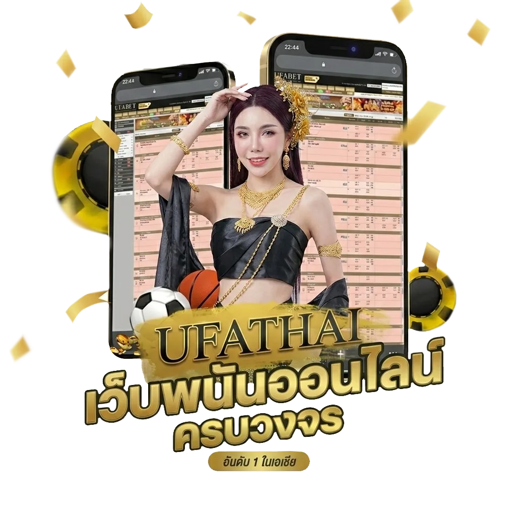 ดูหนังnetflix พากย์ไทย โปรโมชั่น — สมาชิกใหม่